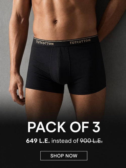 Trunk: 3 - Pack with three different waistband ( Burgandy - Shampagne - Blue)