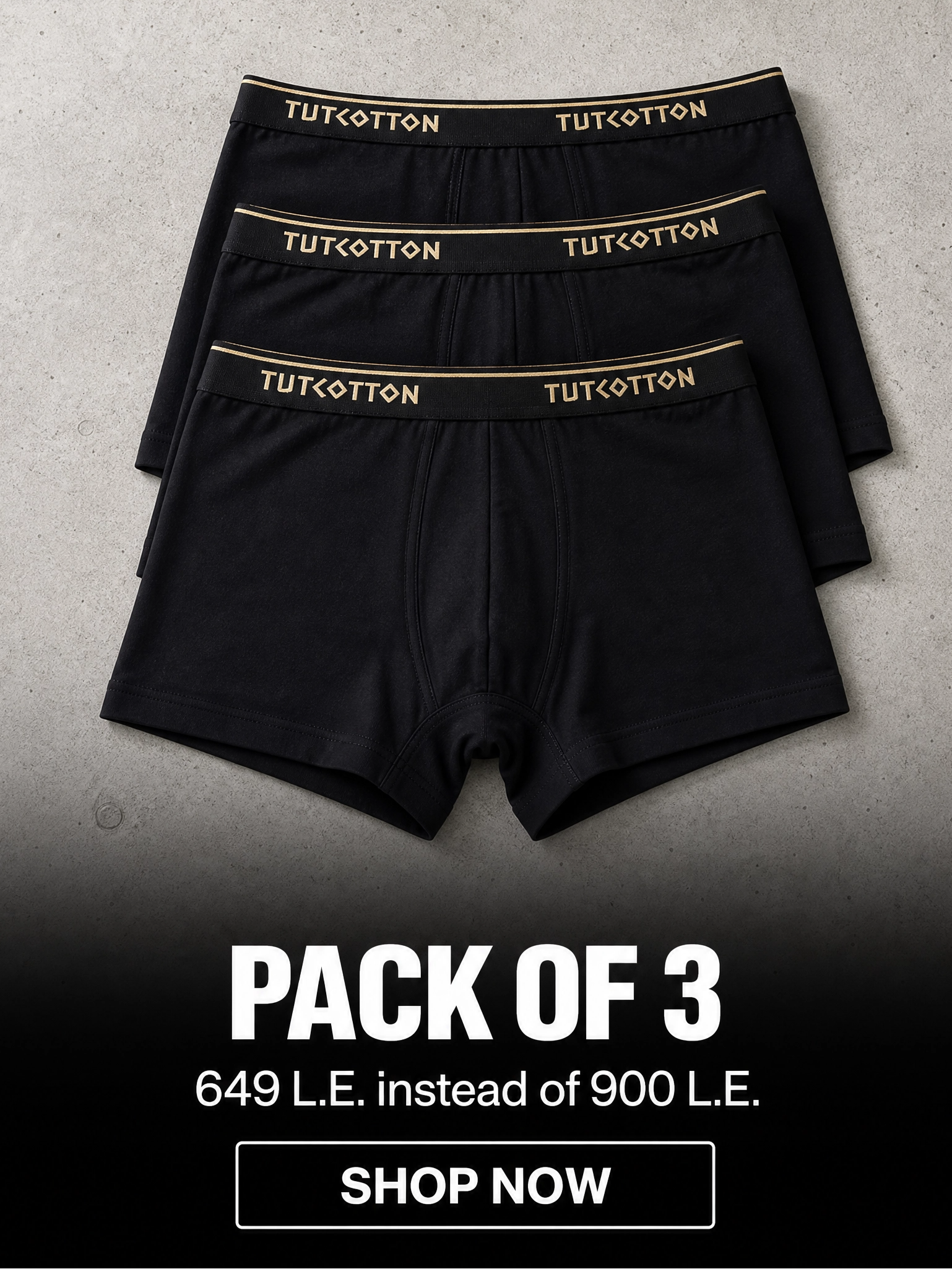 Trunk:3-Pack